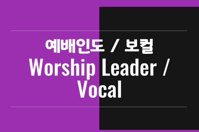 과목사진