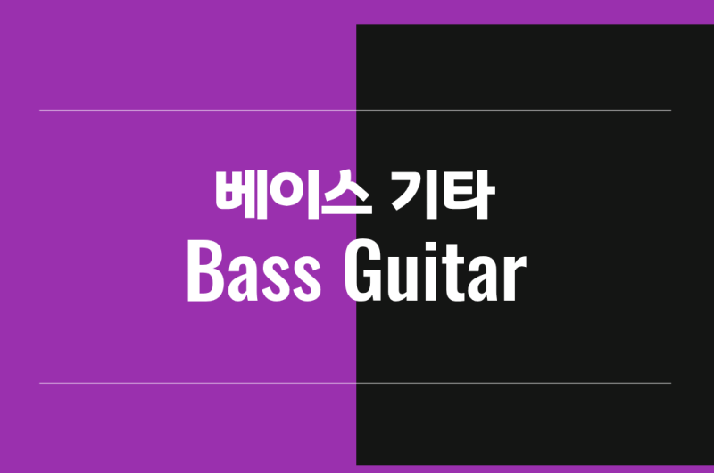 과목사진
